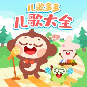 免费九七人人橾人人爱
