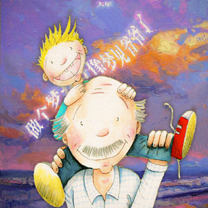 免费九七人人橾人人爱
