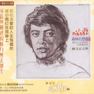 免费九七人人橾人人爱
