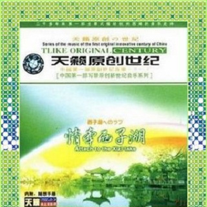 免费九七人人橾人人爱
